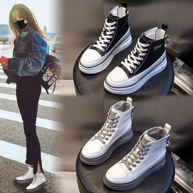 StreetStyle Sky-High: Platform Leren Sneakers